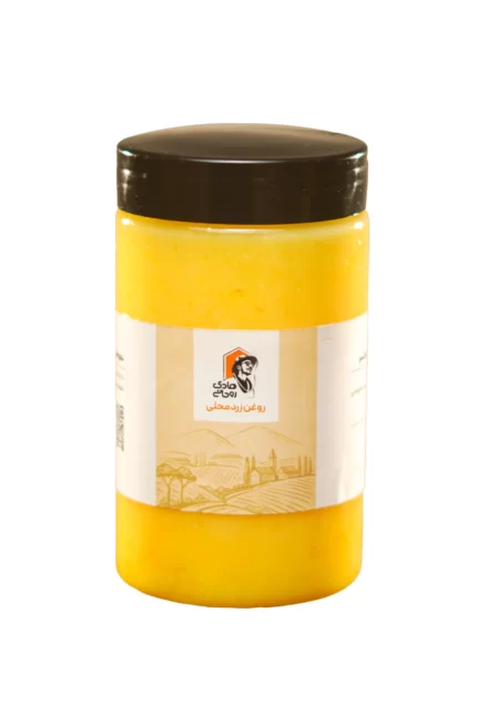 روغن زرد گاوی محلی